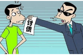 南通讨债公司如何把握上门催款的时机